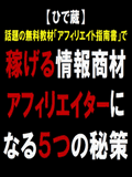 �҂��̨ش��,��񏤍���ޭ�,��񏤍ޱ̨ش��,DRM